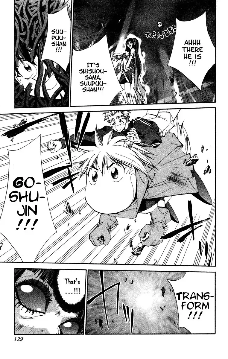 Houshin Engi Chapter 193 3